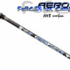 Aero ForceX 4m